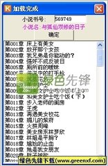 菲律宾长滩岛离境税具体怎么收 专业解答